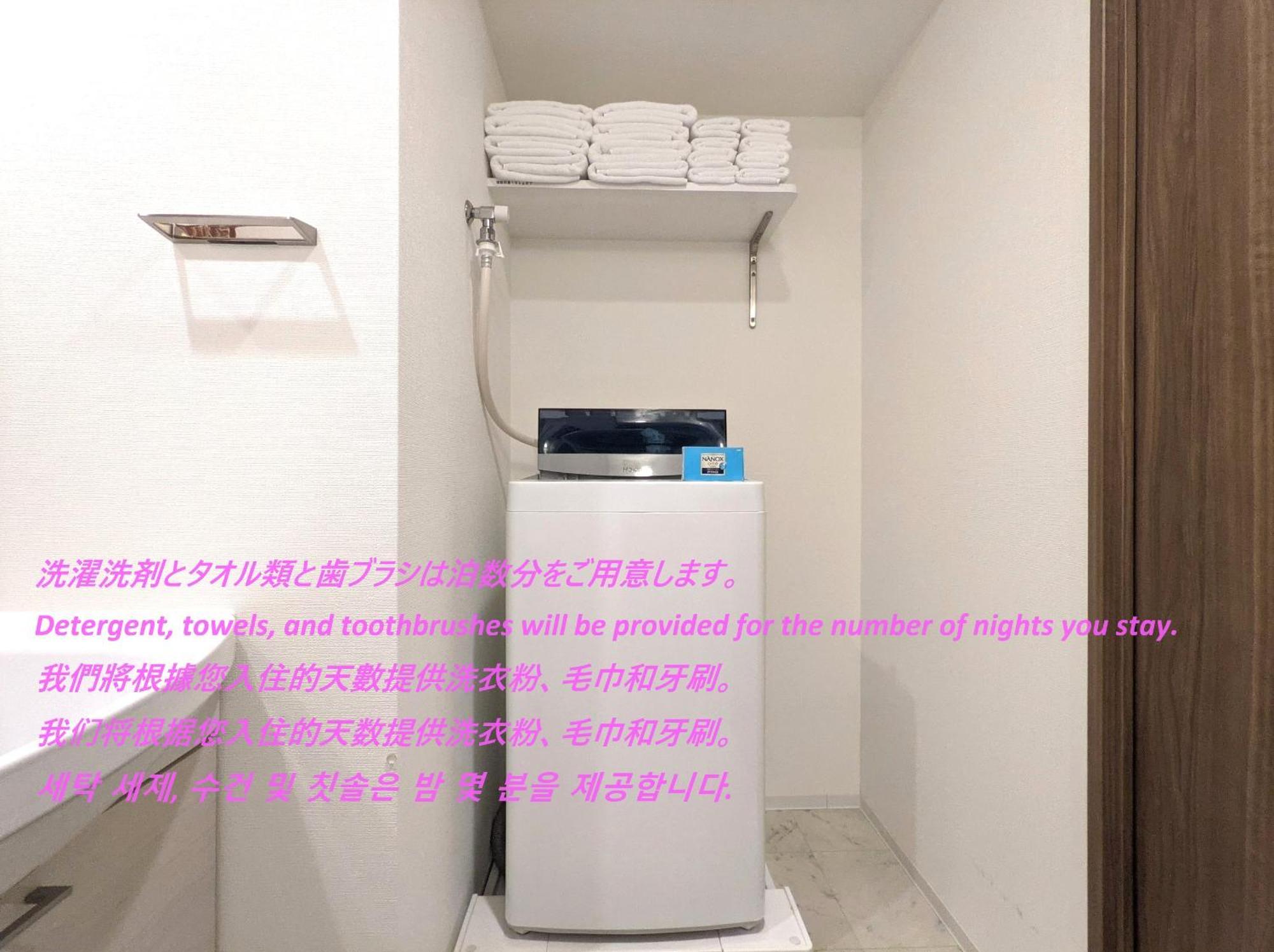 Eslead Hotel Namba Ebisu West Osaka Ngoại thất bức ảnh