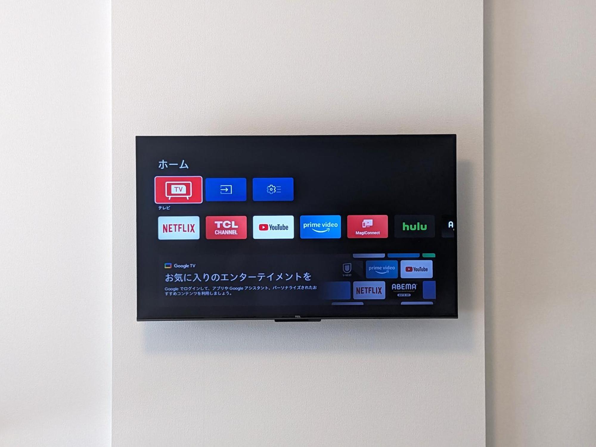 Eslead Hotel Namba Ebisu West Osaka Ngoại thất bức ảnh