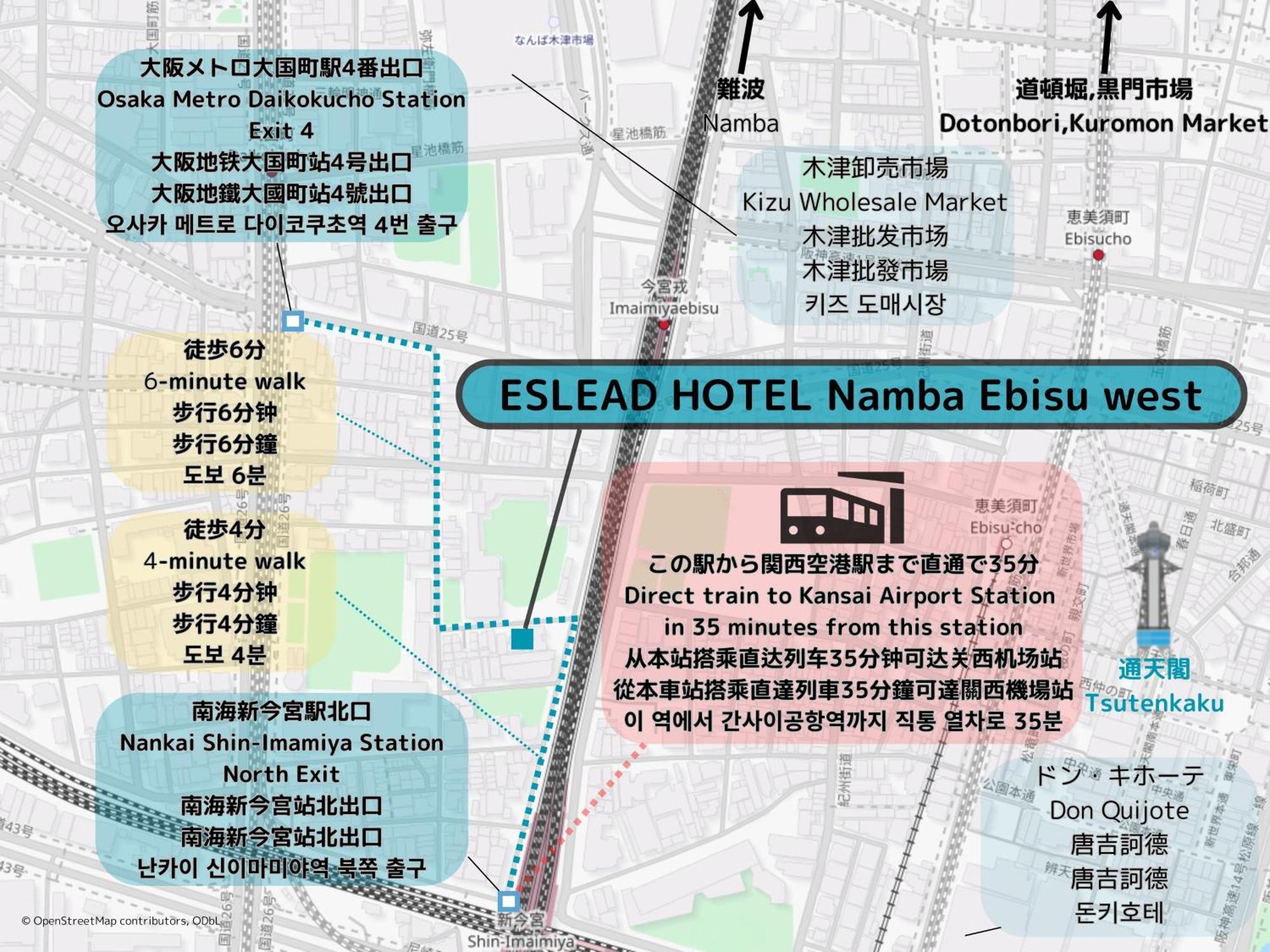 Eslead Hotel Namba Ebisu West Osaka Ngoại thất bức ảnh